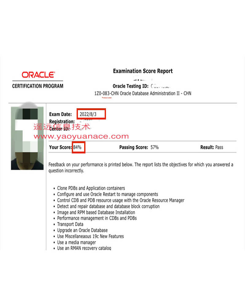 2025 Dumps 1Z0-083 Vce - Study Guide 1Z0-083 Pdf, Test Oracle Database Administration II Cram Pdf