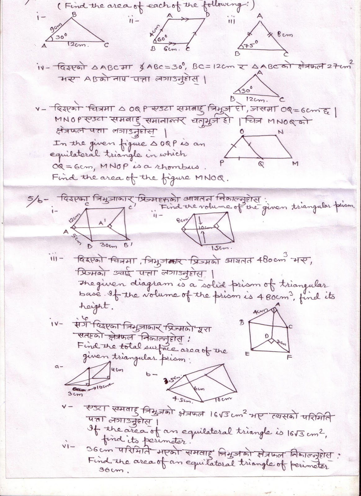 Reliable SPLK-2003 Test Online - Reliable SPLK-2003 Braindumps Questions