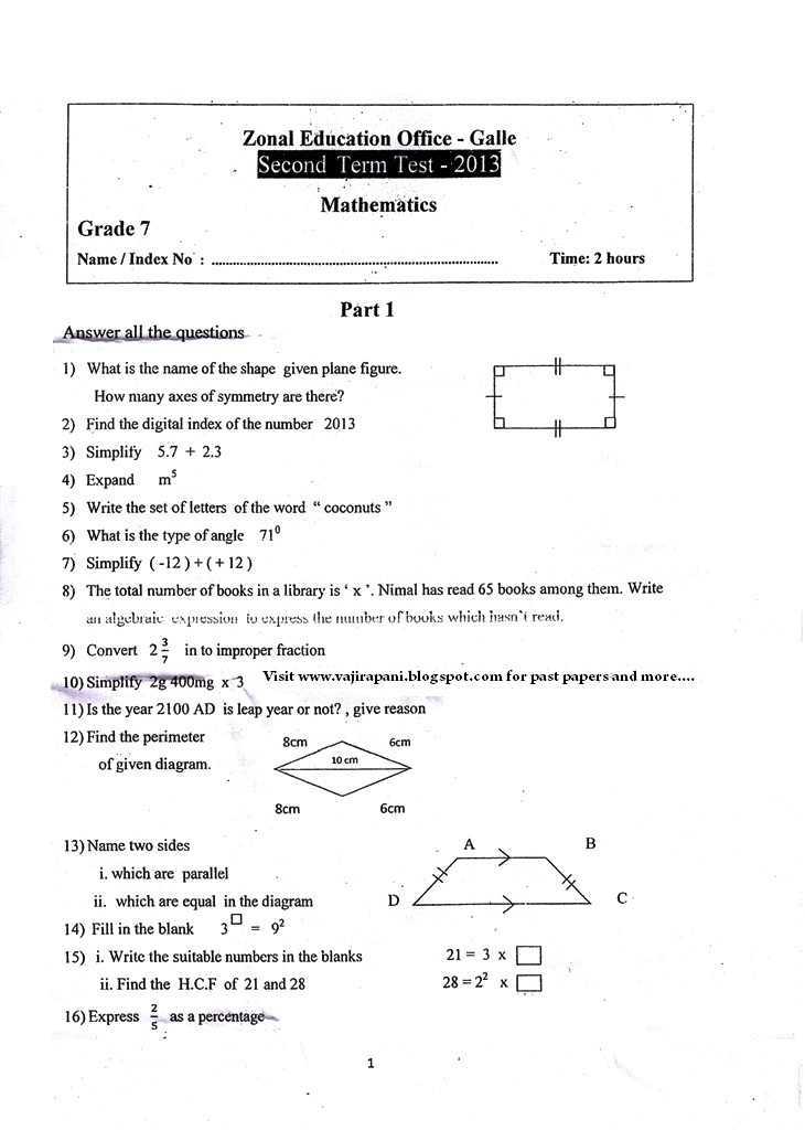 Latest D-MN-OE-23 Study Guide - Valid D-MN-OE-23 Practice Questions