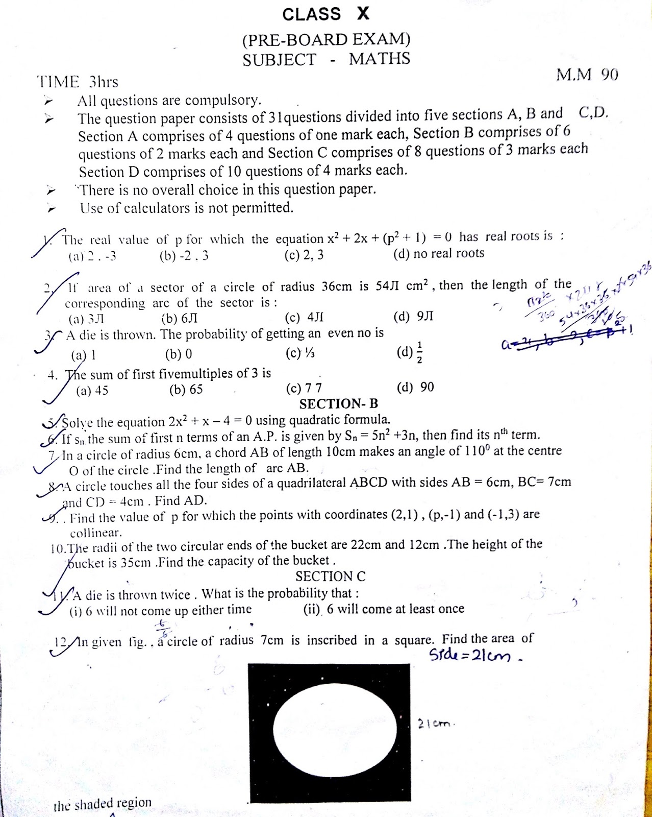 2024 Valid Test 5V0-22.23 Tips | Valid 5V0-22.23 Test Question & VMware vSAN Specialist (v2) Well Prep