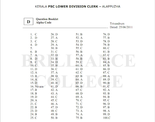 D-PSC-DS-23 Reliable Test Testking - D-PSC-DS-23 Certified, Free D-PSC-DS-23 Practice