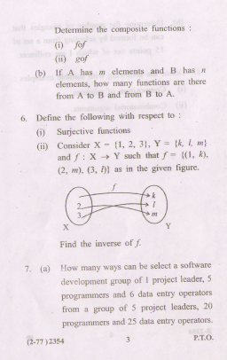 Latest DCA Exam Questions Vce - DCA Free Brain Dumps