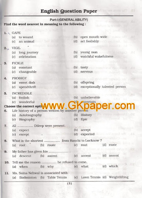 TTA-19 Reliable Study Plan - TTA-19 New Practice Questions