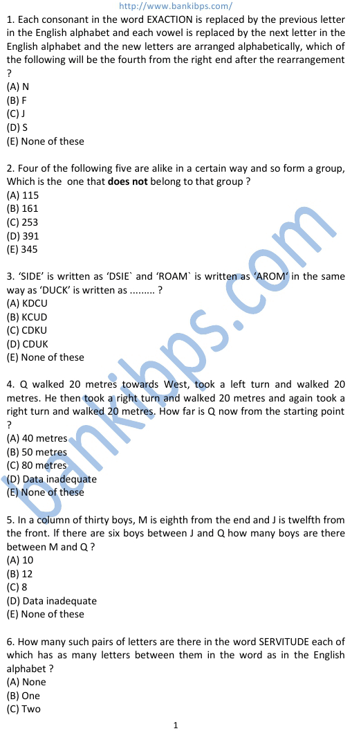 Exams S2000-018 Torrent & IBM S2000-018 Practice Exam Questions