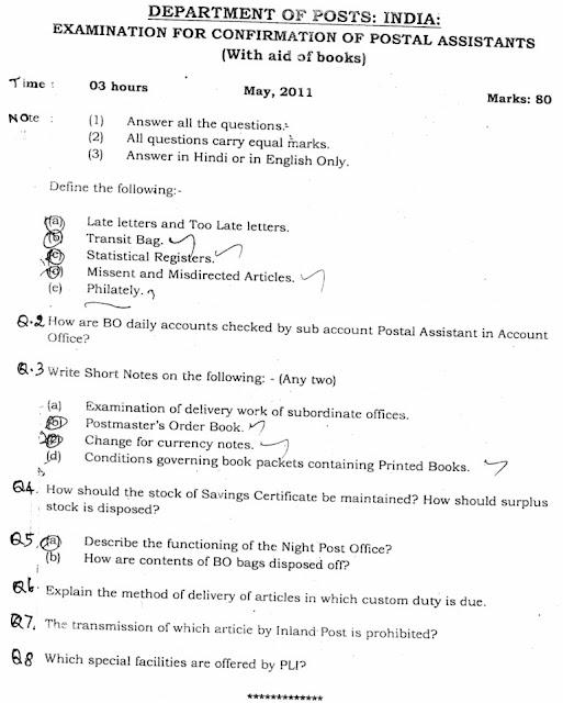 Latest 156-551 Learning Materials, Exam Questions 156-551 Vce