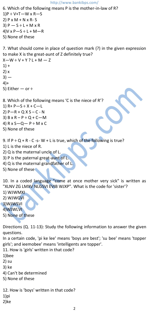 Reliable PEGACPDS88V1 Dumps Free & PEGACPDS88V1 Latest Dumps Sheet - Reliable Exam PEGACPDS88V1 Pass4sure