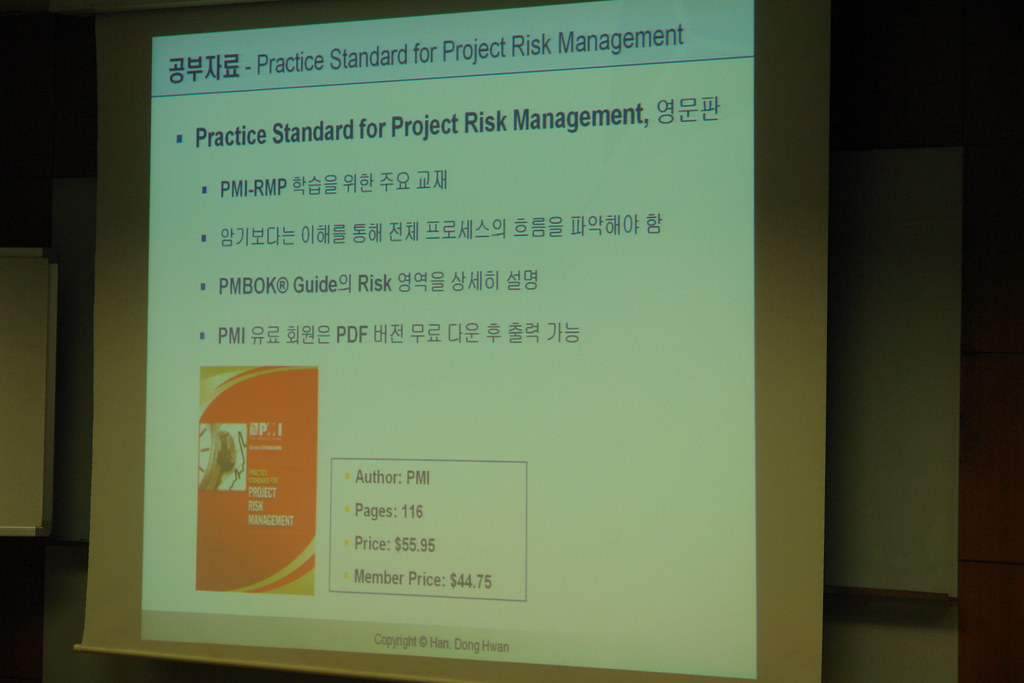 PMI-RMP시험합격덤프, PMI-RMP높은통과율인기덤프 & PMI-RMP유효한덤프