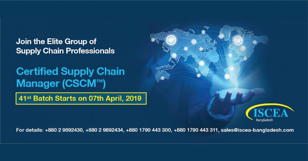 2024 CSCM-001덤프샘플문제 & CSCM-001합격보장가능공부 - Certified Supply Chain Manager (CSCM)최신덤프데모다운로드