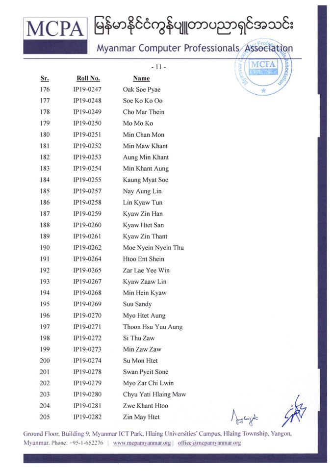 MCPA-Level-1-Maintenance최신버전덤프공부자료 - MCPA-Level-1-Maintenance최고덤프자료, MCPA-Level-1-Maintenance최신버전자료