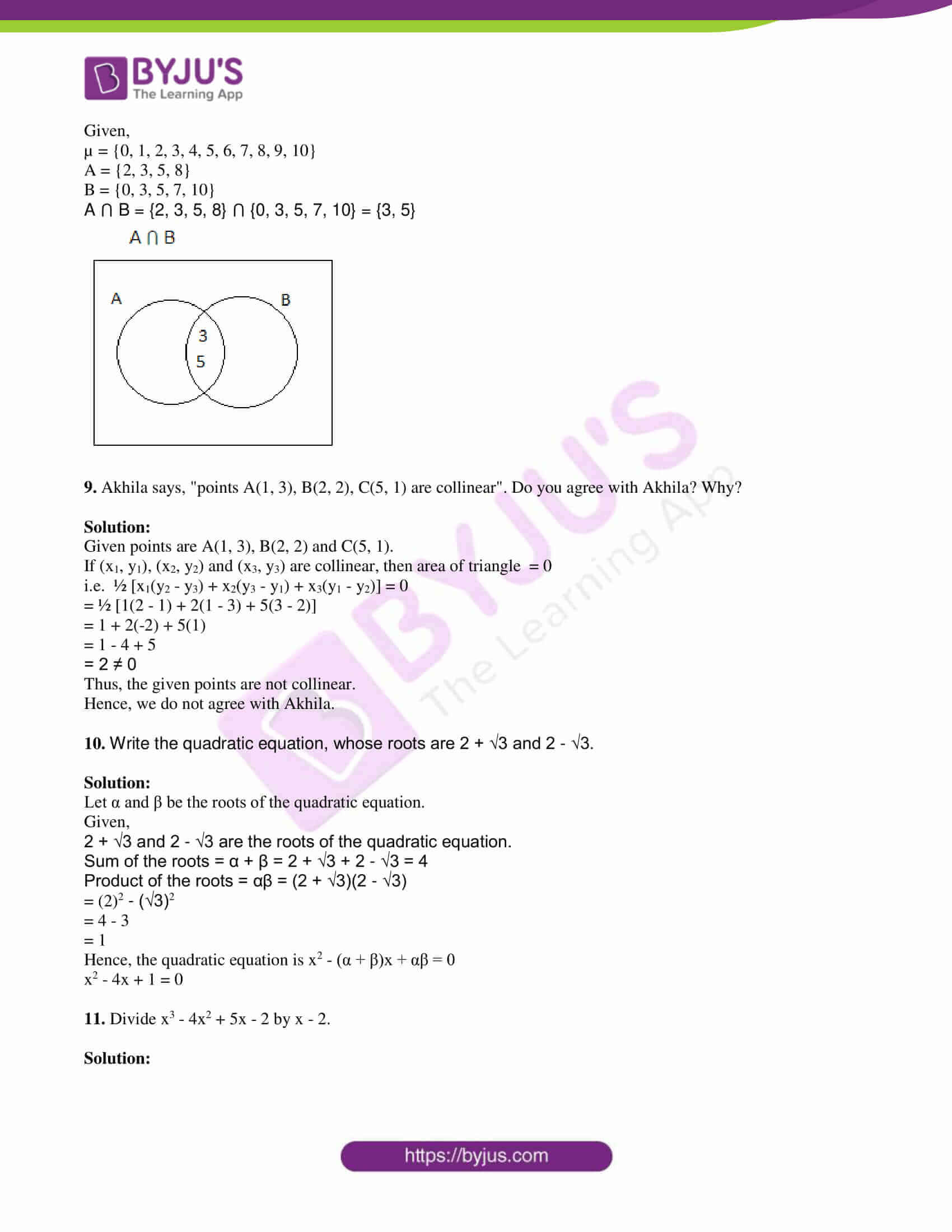 5V0-21.21인증시험덤프자료, 5V0-21.21최신인증시험기출자료 & 5V0-21.21최신버전덤프자료