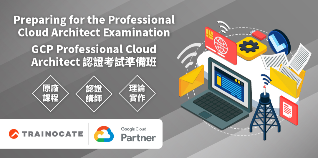 Professional-Cloud-Architect최신인증시험 & Professional-Cloud-Architect유효한시험자료 - Professional-Cloud-Architect높은통과율공부자료