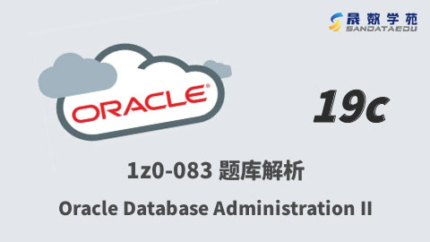 2025 1Z0-083적중율높은시험덤프공부, 1Z0-083완벽한덤프 & Oracle Database Administration II공부문제