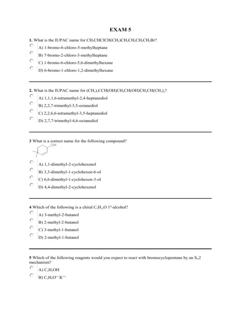 2024 C_C4H450_21시험패스가능덤프, C_C4H450_21최신업데이트버전덤프 & SAP Certified Integration Associate - SAP Sales and Service Cloud퍼펙트덤프샘플문제다운