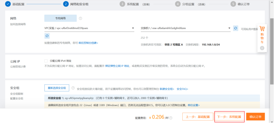 ACP-Cloud1 100％시험패스덤프자료 - Alibaba Cloud ACP-Cloud1높은통과율시험덤프공부, ACP-Cloud1높은통과율덤프공부자료