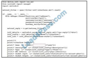 300-435덤프공부문제 & 300-435인증시험덤프문제 - 300-435높은통과율인기덤프문제