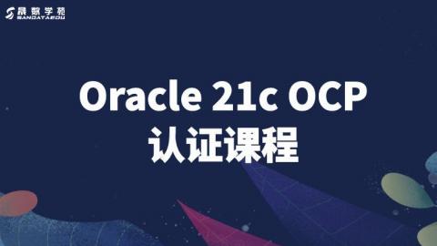 2024 1Z0-083퍼펙트최신버전문제, 1Z0-083시험대비덤프공부 & Oracle Database Administration II적중율높은시험덤프