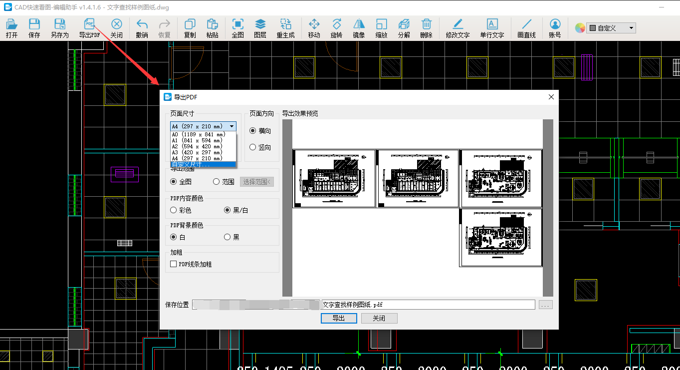 2024 CAD합격보장가능시험대비자료 & CAD최신버전시험자료 - Certified Application Developer-ServiceNow인기시험자료