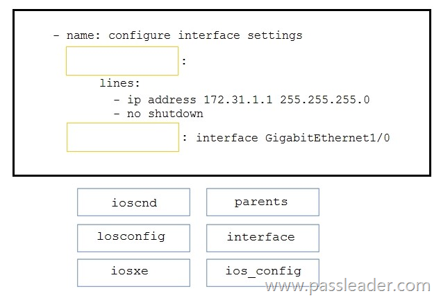 300-435적중율높은시험대비덤프, Cisco 300-435퍼펙트덤프공부 & 300-435덤프데모문제다운