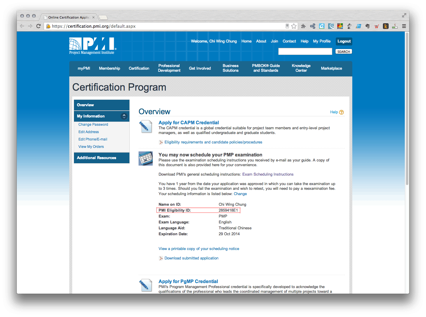 ACP-Cloud1완벽한공부자료 - ACP-Cloud1퍼펙트덤프최신데모문제, ACP-Cloud1유효한시험덤프