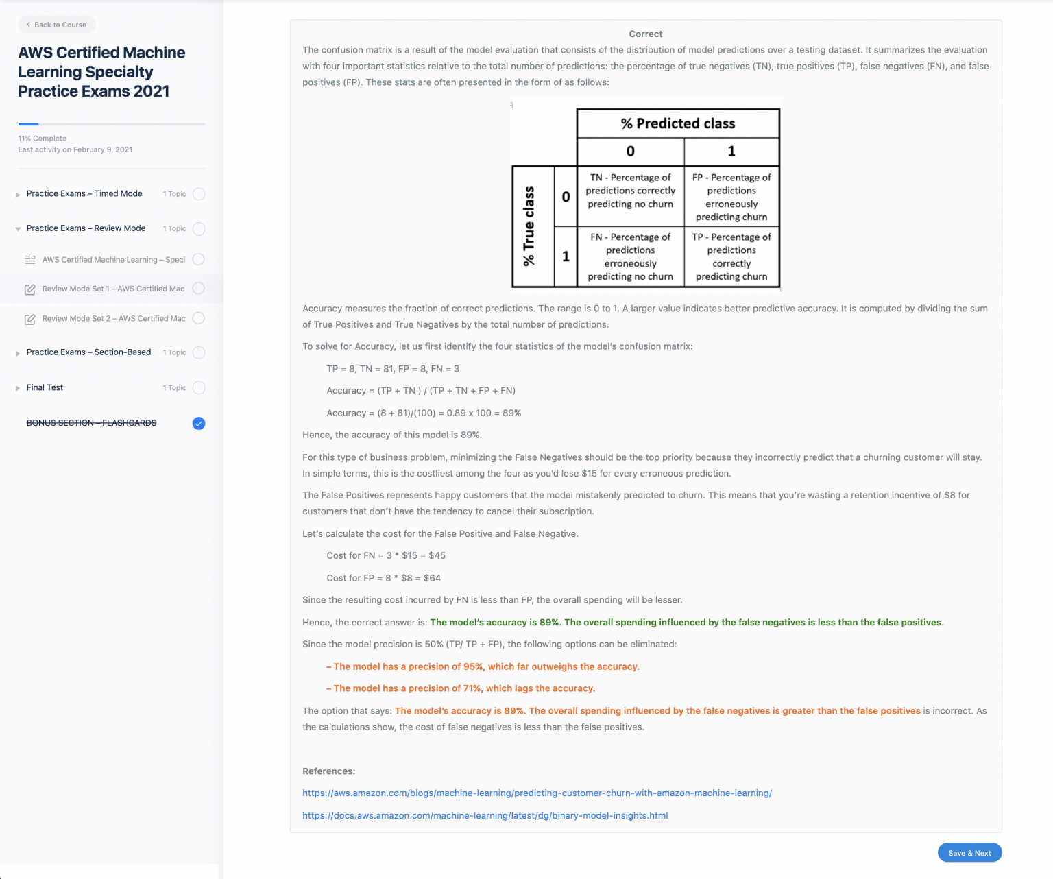 Amazon AWS-Certified-Machine-Learning-Specialty최신기출문제, AWS-Certified-Machine-Learning-Specialty덤프자료 & AWS-Certified-Machine-Learning-Specialty자격증덤프