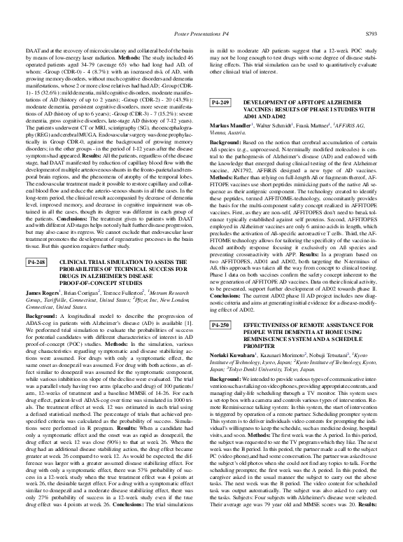 AD01퍼펙트인증덤프자료 & AD01인증덤프샘플다운 - AD01시험패스가능한인증공부자료