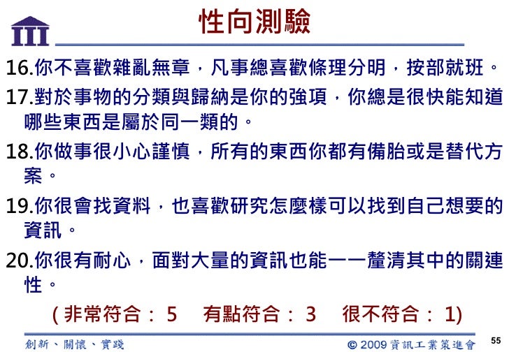 Lpi 101-500최신업데이트인증덤프, 101-500시험패스가능한인증덤프자료 & 101-500시험합격덤프