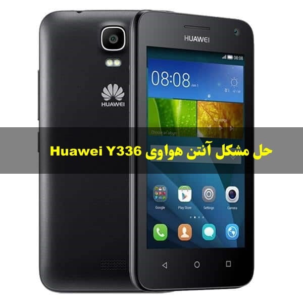 Huawei H19-402_V1.0시험대비덤프최신데모, H19-402_V1.0최신업데이트시험대비자료 & H19-402_V1.0덤프내용