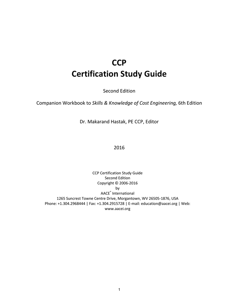 CCP높은통과율시험대비공부문제 - CCP인증자료, CCP최신기출자료