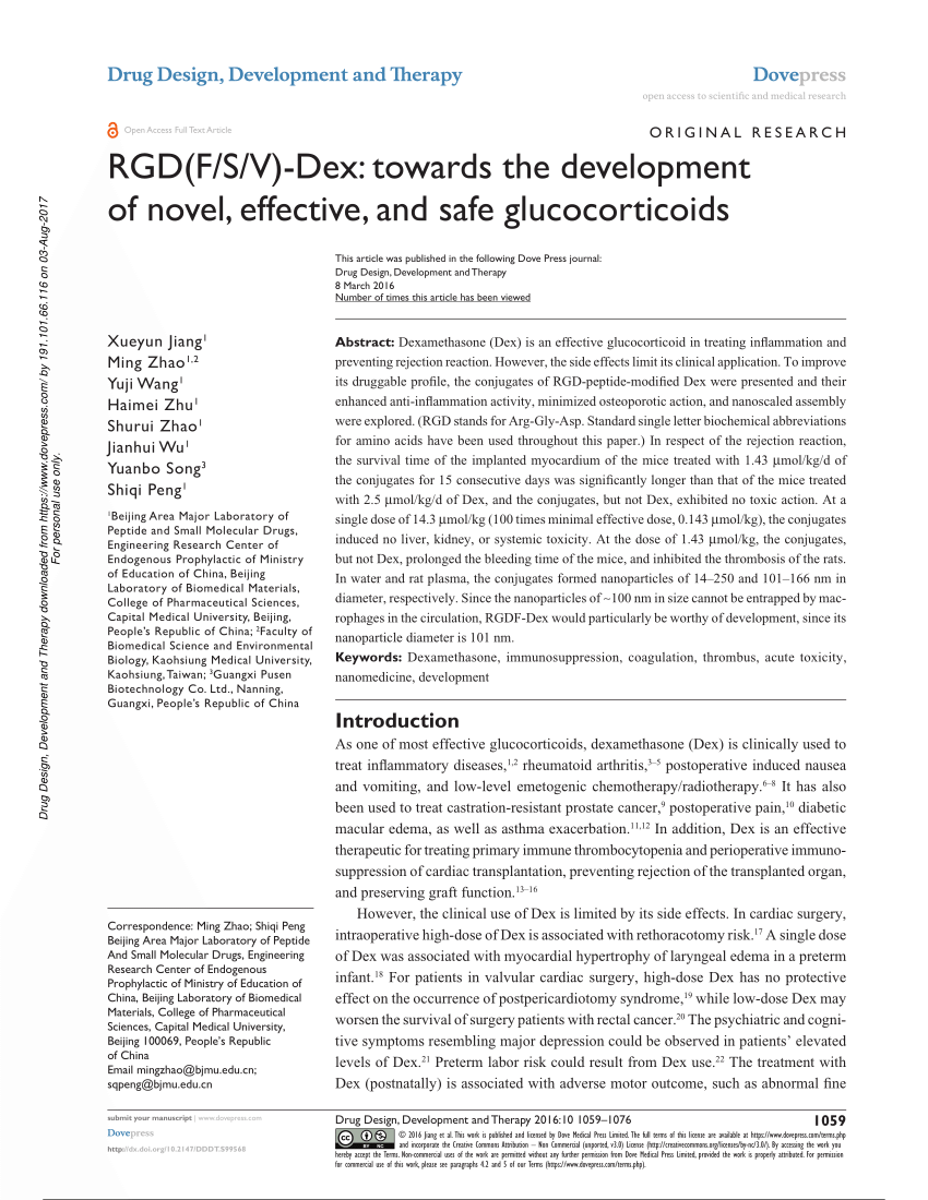 DEX-403시험대비덤프데모문제 & Salesforce DEX-403완벽한덤프공부자료 - DEX-403덤프문제