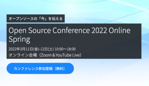 2024 305-300시험정보 & 305-300시험패스가능공부자료 - LPIC-3 Exam 305: Virtualization and Containerization시험준비