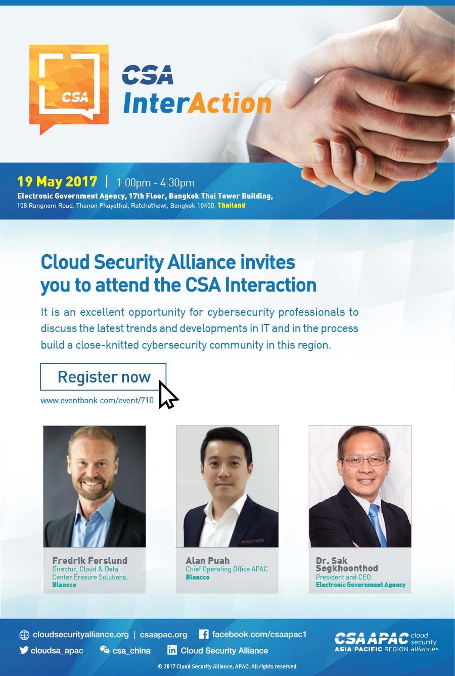 CCSK최신시험기출문제, Cloud Security Alliance CCSK높은통과율공부자료 & CCSK최신시험공부자료