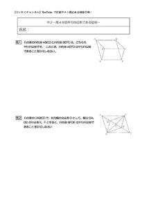 212-81시험유형, 212-81유효한최신덤프공부 & 212-81퍼펙트공부문제