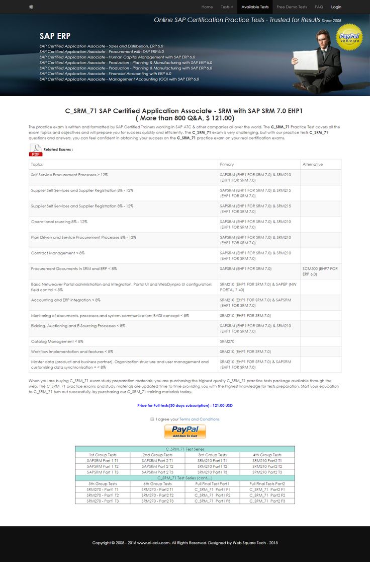 SAP-C02시험패스가능한공부 & Amazon SAP-C02덤프공부 - SAP-C02유효한덤프문제