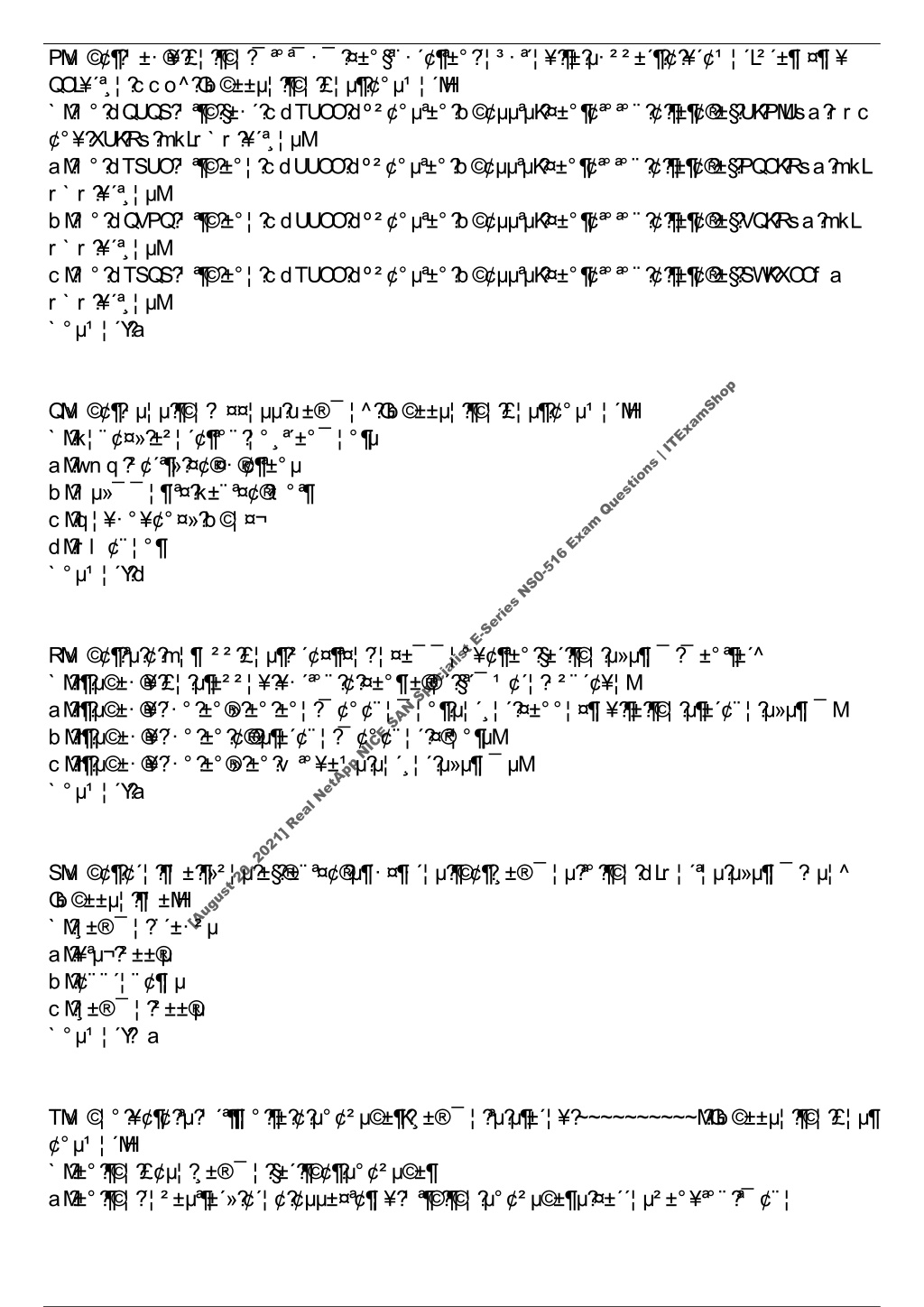 NS0-516공부자료 & NS0-516적중율높은인증덤프자료 - NetApp Implementation Engineer SAN Specialist E-Series (NCIE)완벽한공부문제