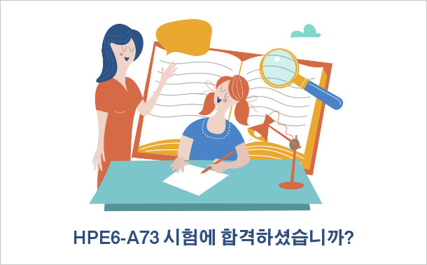 HPE6-A73인기자격증시험덤프최신자료, HPE6-A73높은통과율덤프데모문제 & HPE6-A73최고합격덤프