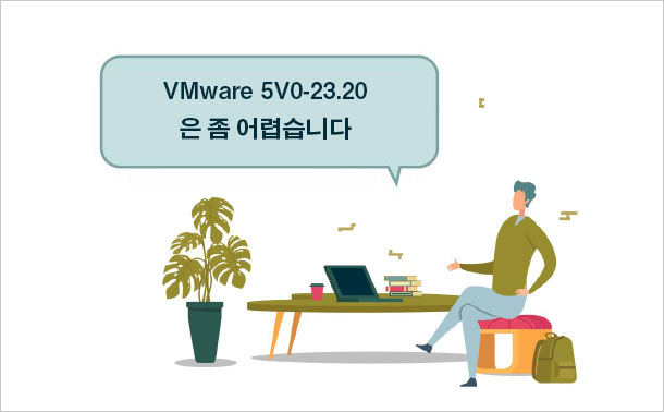 5V0-43.21최신버전인기덤프문제 & 5V0-43.21시험대비덤프데모 - 5V0-43.21퍼펙트공부자료