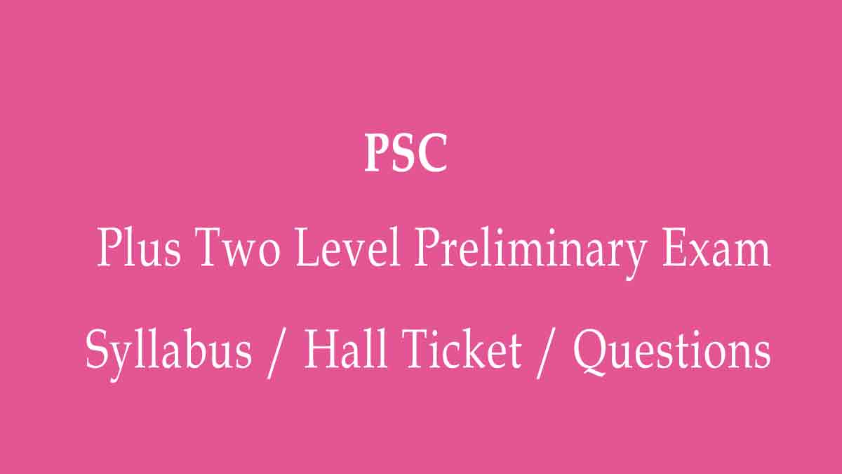 D-PSC-DS-23최신덤프공부자료 - D-PSC-DS-23최신인증시험정보, D-PSC-DS-23공부문제