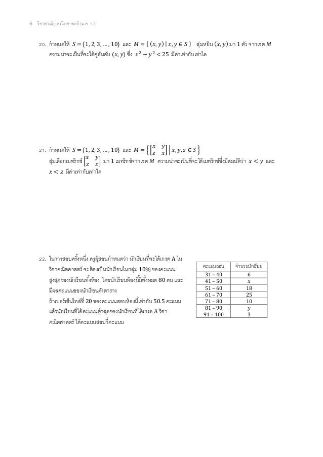 1Z0-829퍼펙트덤프최신자료 - Oracle 1Z0-829시험자료, 1Z0-829유효한인증덤프