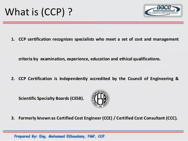 2024 CCP시험패스가능덤프자료, CCP시험대비덤프데모문제 & Certified Cost Professional (CCP) Exam높은통과율시험덤프