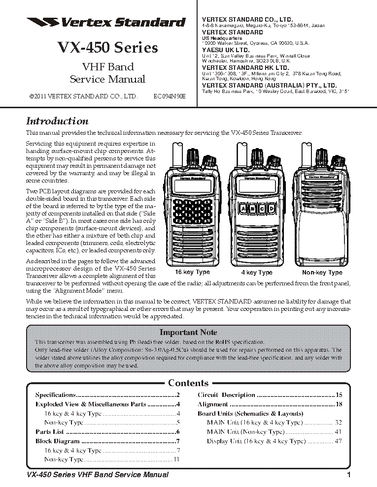 DEX-450최신버전덤프자료, DEX-450시험문제 & DEX-450공부문제