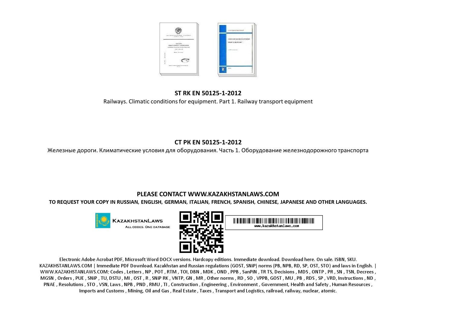 HP HPE7-A02시험덤프문제 - HPE7-A02인증덤프공부, HPE7-A02덤프샘플문제