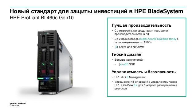 2024 HPE0-V28인증공부문제 - HPE0-V28완벽한덤프공부자료, Delta - HPE Edge-to-Cloud Solutions최신시험최신덤프