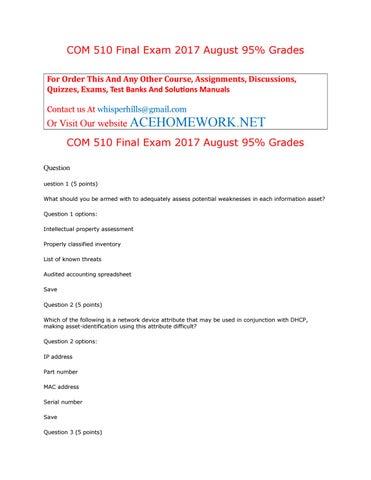 A00-451퍼펙트최신덤프 - A00-451시험유효덤프, A00-451인기자격증덤프자료