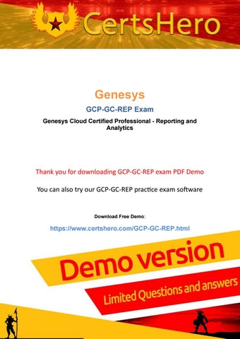 GCP-GCX퍼펙트덤프문제 - GCP-GCX퍼펙트덤프최신데모, GCP-GCX최신인증시험정보