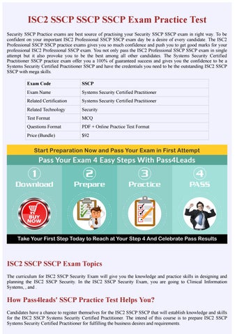 SSCP예상문제 - ISC SSCP최신덤프자료, SSCP인기자격증덤프공부문제