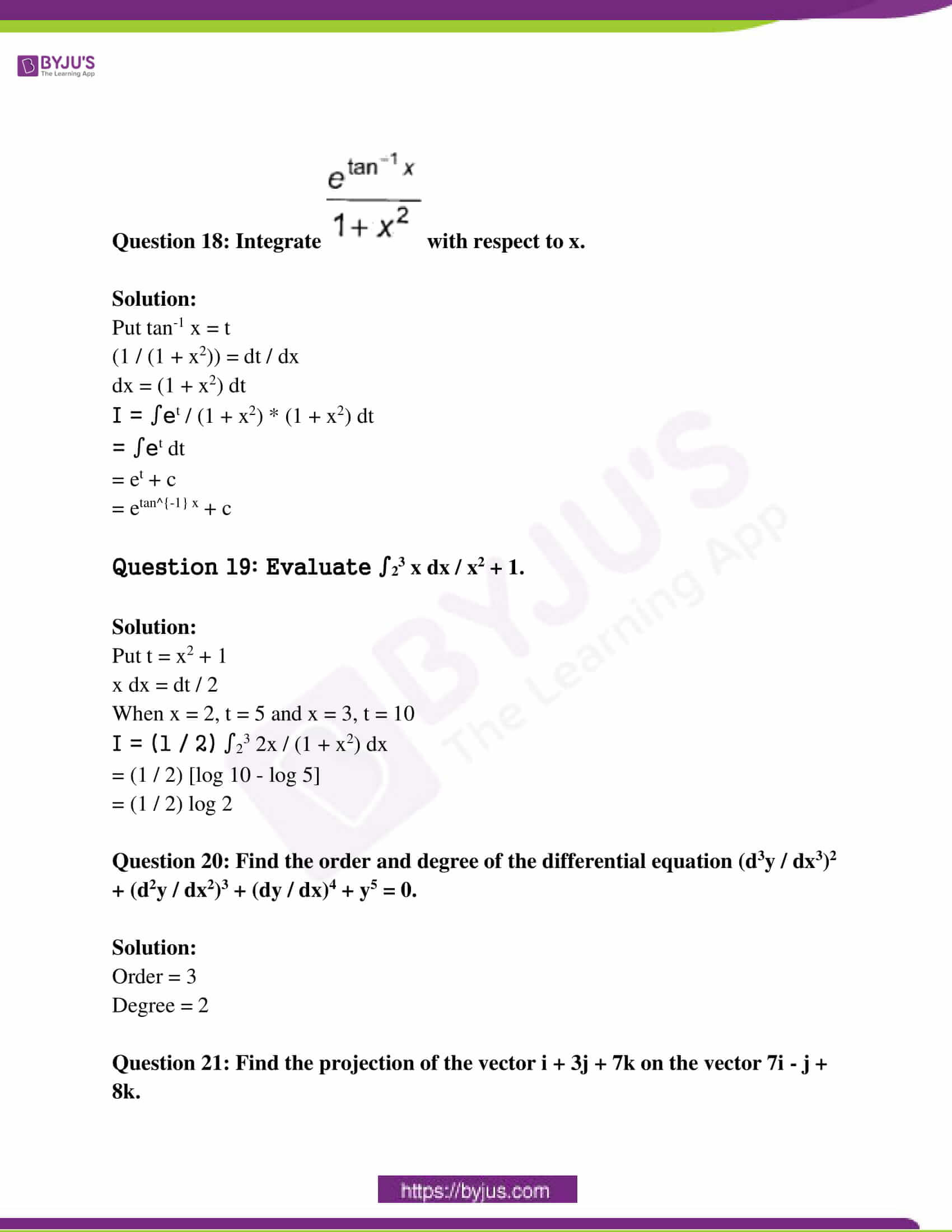 E_C4HYCP_12퍼펙트공부자료, E_C4HYCP_12최고품질덤프샘플문제 & E_C4HYCP_12공부자료