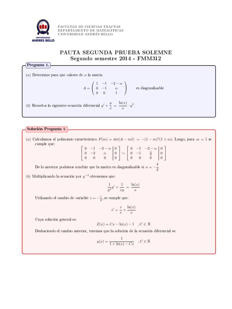 PR2F완벽한인증자료 - PR2F참고자료, PR2F최신업데이트덤프문제