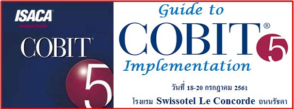 COBIT-2019최신버전인기시험자료, COBIT-2019유효한인증덤프 & COBIT 2019 Foundation시험대비덤프데모