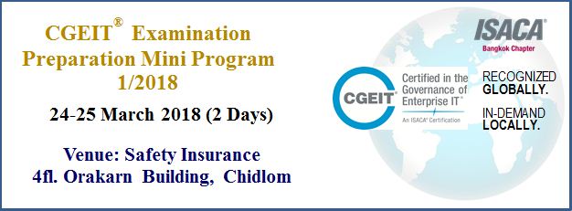 2024 CGEIT최고품질인증시험자료 & CGEIT최신버전인기덤프문제 - Certified in the Governance of Enterprise IT Exam최고품질인증시험덤프데모