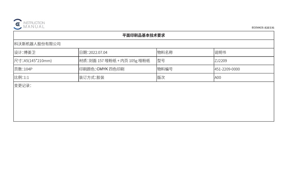 A00-451유효한공부 & A00-451인기자격증시험덤프최신자료 - A00-451높은통과율시험대비덤프공부